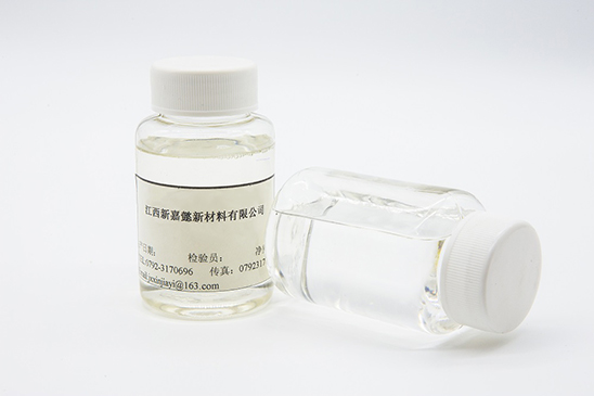 有机硅树脂